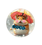 ハムスターの日常 色々（個別スタンプ：31）