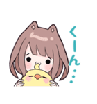 小鳥とわんこ女子（個別スタンプ：2）