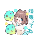 小鳥とわんこ女子（個別スタンプ：13）