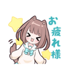 小鳥とわんこ女子（個別スタンプ：14）