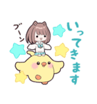 小鳥とわんこ女子（個別スタンプ：15）