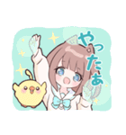 小鳥とわんこ女子（個別スタンプ：19）