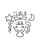 あの頃の女の子 スタンプ（個別スタンプ：23）