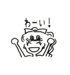 あの頃の女の子 スタンプ（個別スタンプ：25）