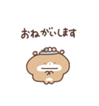 食べるの大好きこぐま店長（個別スタンプ：4）
