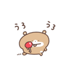 食べるの大好きこぐま店長（個別スタンプ：7）