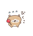 食べるの大好きこぐま店長（個別スタンプ：8）