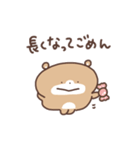 食べるの大好きこぐま店長（個別スタンプ：16）