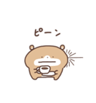 食べるの大好きこぐま店長（個別スタンプ：18）