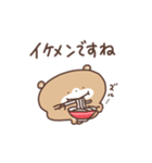 食べるの大好きこぐま店長（個別スタンプ：32）