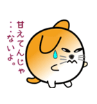 nobobi 丸めのワンコ2（個別スタンプ：5）