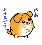 nobobi 丸めのワンコ2（個別スタンプ：6）