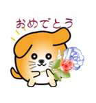 nobobi 丸めのワンコ2（個別スタンプ：7）