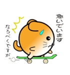 nobobi 丸めのワンコ2（個別スタンプ：10）