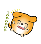 nobobi 丸めのワンコ2（個別スタンプ：11）