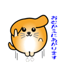nobobi 丸めのワンコ2（個別スタンプ：12）