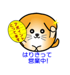 nobobi 丸めのワンコ2（個別スタンプ：15）