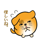 nobobi 丸めのワンコ2（個別スタンプ：16）