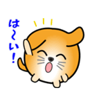 nobobi 丸めのワンコ2（個別スタンプ：17）