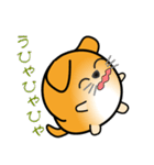 nobobi 丸めのワンコ2（個別スタンプ：18）