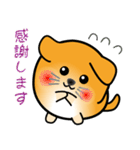 nobobi 丸めのワンコ2（個別スタンプ：22）