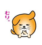 nobobi 丸めのワンコ2（個別スタンプ：25）
