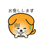 nobobi 丸めのワンコ2（個別スタンプ：26）