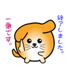 nobobi 丸めのワンコ2（個別スタンプ：27）