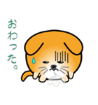 nobobi 丸めのワンコ2（個別スタンプ：28）