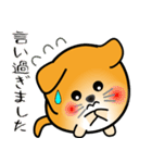 nobobi 丸めのワンコ2（個別スタンプ：30）