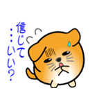 nobobi 丸めのワンコ2（個別スタンプ：31）
