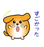 nobobi 丸めのワンコ2（個別スタンプ：32）