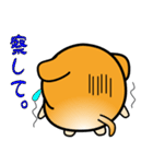 nobobi 丸めのワンコ2（個別スタンプ：33）