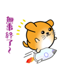 nobobi 丸めのワンコ2（個別スタンプ：36）
