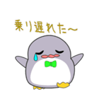 nobobi 小粋なペンちっち（個別スタンプ：2）
