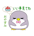 nobobi 小粋なペンちっち（個別スタンプ：4）