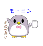 nobobi 小粋なペンちっち（個別スタンプ：5）