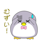 nobobi 小粋なペンちっち（個別スタンプ：10）