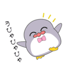 nobobi 小粋なペンちっち（個別スタンプ：11）
