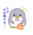 nobobi 小粋なペンちっち（個別スタンプ：14）