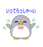 nobobi 小粋なペンちっち（個別スタンプ：16）