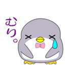 nobobi 小粋なペンちっち（個別スタンプ：19）