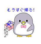 nobobi 小粋なペンちっち（個別スタンプ：22）