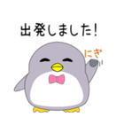 nobobi 小粋なペンちっち（個別スタンプ：23）