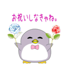 nobobi 小粋なペンちっち（個別スタンプ：25）