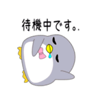 nobobi 小粋なペンちっち（個別スタンプ：26）