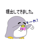 nobobi 小粋なペンちっち（個別スタンプ：27）