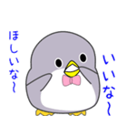 nobobi 小粋なペンちっち（個別スタンプ：28）