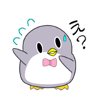 nobobi 小粋なペンちっち（個別スタンプ：32）