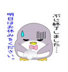 nobobi 小粋なペンちっち（個別スタンプ：34）